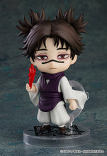 Load image into Gallery viewer, PRE-ORDER 2290 Nendoroid Choso
