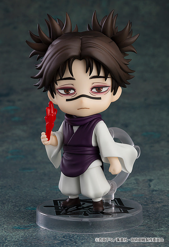 PRE-ORDER 2290 Nendoroid Choso