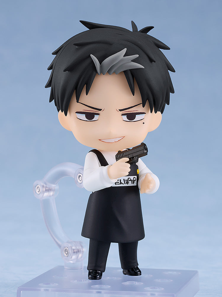 PRE-ORDER 2569 Nendoroid DOUG