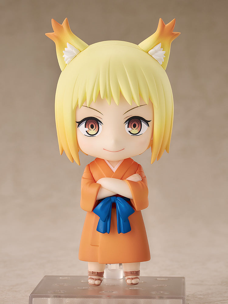 PRE-ORDER 2585 Nendoroid Tama