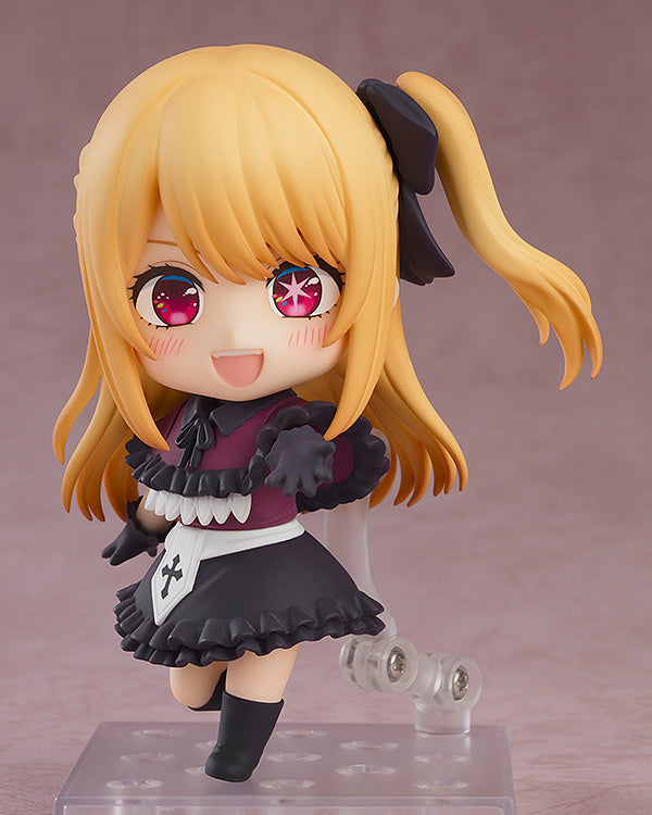 PRE-ORDER 2271 Nendoroid Ruby