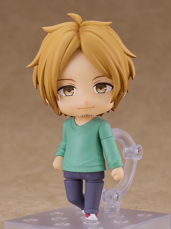 PRE-ORDER 2319 Nendoroid Haruki Nakayama