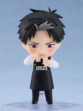 Load image into Gallery viewer, PRE-ORDER 2569 Nendoroid DOUG
