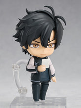 Load image into Gallery viewer, PRE-ORDER 2161 Nendoroid Cheng Xiaoshi
