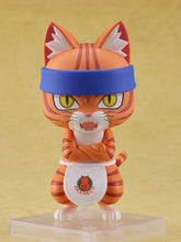 Load image into Gallery viewer, PRE-ORDER 2535 Nendoroid Bunzo
