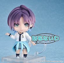 Load image into Gallery viewer, PRE-ORDER 2592 Nendoroid Toru Asakura
