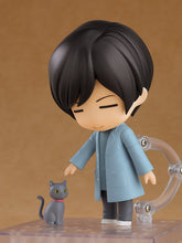 Load image into Gallery viewer, PRE-ORDER 2515 Nendoroid Hiroshi Kamiya
