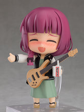 Load image into Gallery viewer, PRE-ORDER 2269 Nendoroid Kikuri Hiroi
