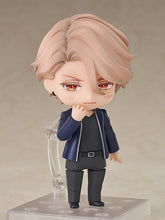 Load image into Gallery viewer, PRE-ORDER 2199 Nendoroid Minato Mito
