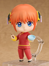 Load image into Gallery viewer, PRE-ORDER 2462 Nendoroid Kagura
