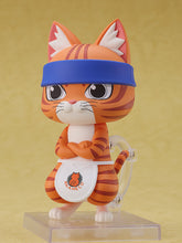 Load image into Gallery viewer, PRE-ORDER 2535 Nendoroid Bunzo
