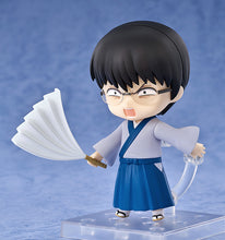 Load image into Gallery viewer, PRE-ORDER 2458 Nendoroid Shinpachi Shimura
