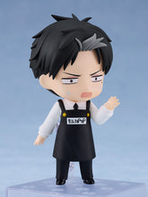 Load image into Gallery viewer, PRE-ORDER 2569 Nendoroid DOUG
