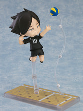 Load image into Gallery viewer, PRE-ORDER 2297 Nendoroid Rintaro Suna
