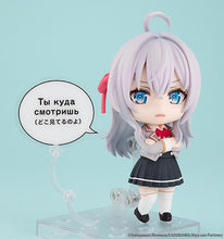 Load image into Gallery viewer, PRE-ORDER 2576 Nendoroid Alisa Mikhailovna Kujo
