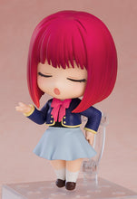 Load image into Gallery viewer, PRE-ORDER 2273 Nendoroid Kana Arima
