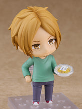 Load image into Gallery viewer, PRE-ORDER 2319 Nendoroid Haruki Nakayama
