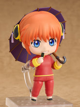 Load image into Gallery viewer, PRE-ORDER 2462 Nendoroid Kagura
