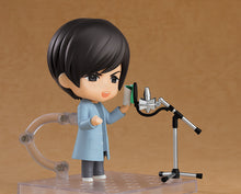 Load image into Gallery viewer, PRE-ORDER 2515 Nendoroid Hiroshi Kamiya
