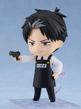 Load image into Gallery viewer, PRE-ORDER 2569 Nendoroid DOUG
