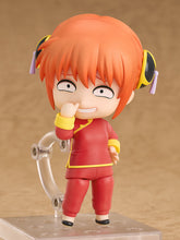 Load image into Gallery viewer, PRE-ORDER 2462 Nendoroid Kagura
