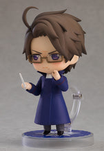 Load image into Gallery viewer, PRE-ORDER 2213 Nendoroid Austria
