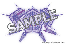 Load image into Gallery viewer, PRE-ORDER 2148 Nendoroid Akane Shinjo
