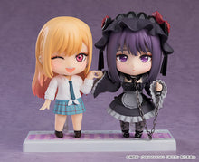 Load image into Gallery viewer, PRE-ORDER 2172 Nendoroid Shizuku Kuroe
