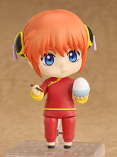 Load image into Gallery viewer, PRE-ORDER 2462 Nendoroid Kagura
