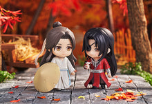 Load image into Gallery viewer, PRE-ORDER 1945 Nendoroid Xie Lian
