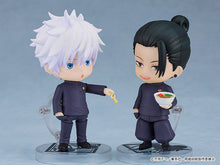 Load image into Gallery viewer, PRE-ORDER 2205 Nendoroid Satoru Gojo: Tokyo Jujutsu High School Ver.
