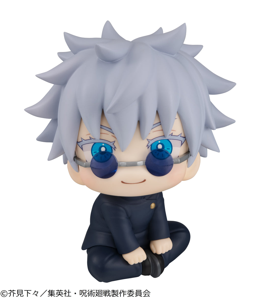 PRE-ORDER Lookup Jujutsu Kaisen - Satoru Gojo KOSEN Ver.