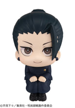 Load image into Gallery viewer, PRE-ORDER Lookup Jujutsu Kaisen - Suguru Geto KOSEN Ver.
