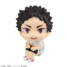 Load image into Gallery viewer, PRE-ORDER Lookup Haikyu!! - Hajime Iwaizumi Uniform Ver.
