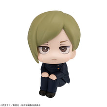 Load image into Gallery viewer, PRE-ORDER Lookup Jujutsu Kaisen - Kento Nanami KOSEN Ver.
