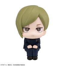 Load image into Gallery viewer, PRE-ORDER Lookup Jujutsu Kaisen - Kento Nanami KOSEN Ver.
