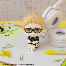 Load image into Gallery viewer, PRE-ORDER Lookup Haikyu!! - Kei Tsukishima Uniform Ver. with Gift
