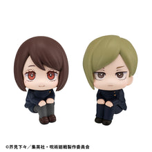 Load image into Gallery viewer, PRE-ORDER Lookup Jujutsu Kaisen - Shoko Ieiri KOSEN Ver. and Kento Nanami KOSEN Ver. with Gift
