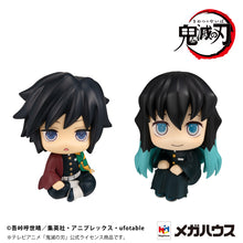 Load image into Gallery viewer, PRE-ORDER Lookup Demon Slayer: Kimetsu No Yaiba - Giyu Tomioka Stupefied Face Ver. and Muichiro Tokito Smile Face Ver. with Gift
