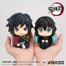 Load image into Gallery viewer, PRE-ORDER Lookup Demon Slayer: Kimetsu No Yaiba - Giyu Tomioka Stupefied Face Ver. and Muichiro Tokito Smile Face Ver. with Gift
