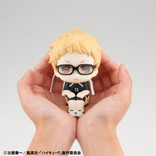 Load image into Gallery viewer, PRE-ORDER Lookup Haikyu!! - Kei Tsukishima Uniform Ver. with Gift
