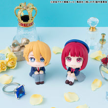 Load image into Gallery viewer, PRE-ORDER Lookup Oshi No Ko - Aqua and Kana Arima with Gift
