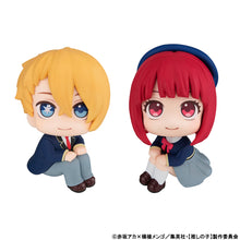 Load image into Gallery viewer, PRE-ORDER Lookup Oshi No Ko - Aqua and Kana Arima with Gift
