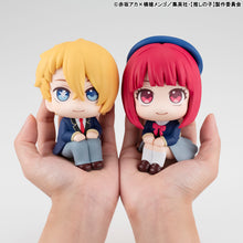 Load image into Gallery viewer, PRE-ORDER Lookup Oshi No Ko - Aqua and Kana Arima with Gift
