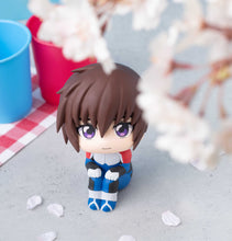 Load image into Gallery viewer, PRE-ORDER Lookup Gundam SEED Freedom - Kira Yamato
