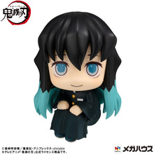 Load image into Gallery viewer, PRE-ORDER Lookup Demon Slayer: Kimetsu No Yaiba - Muichiro Tokito Smile Face Ver.
