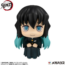 Load image into Gallery viewer, PRE-ORDER Lookup Demon Slayer: Kimetsu No Yaiba - Muichiro Tokito Smile Face Ver.
