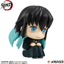 Load image into Gallery viewer, PRE-ORDER Lookup Demon Slayer: Kimetsu No Yaiba - Muichiro Tokito Smile Face Ver.
