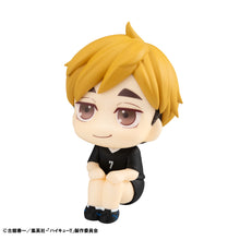 Load image into Gallery viewer, PRE-ORDER Lookup Haikyu!! - Atsumu Miya Uniform Ver.
