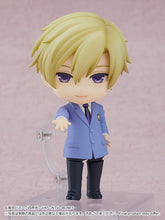 Load image into Gallery viewer, PRE-ORDER 2104 Nendoroid Tamaki Suoh
